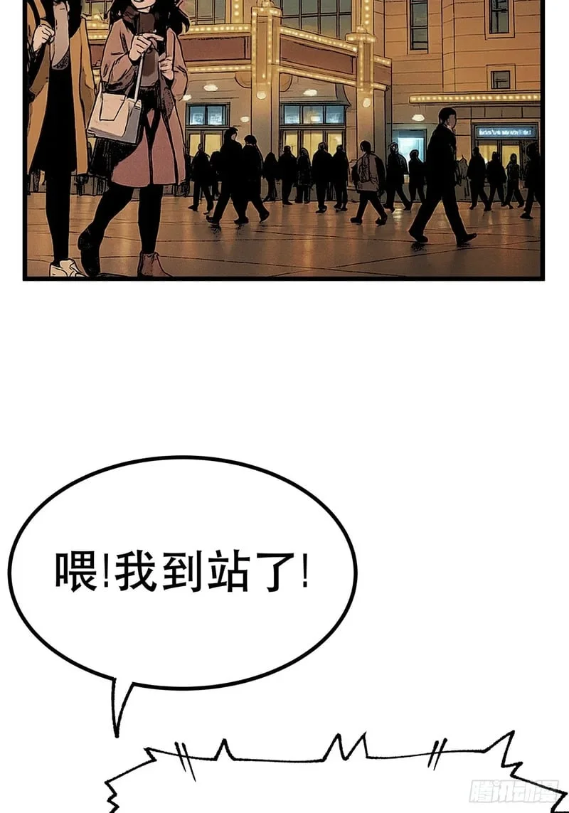 第108页