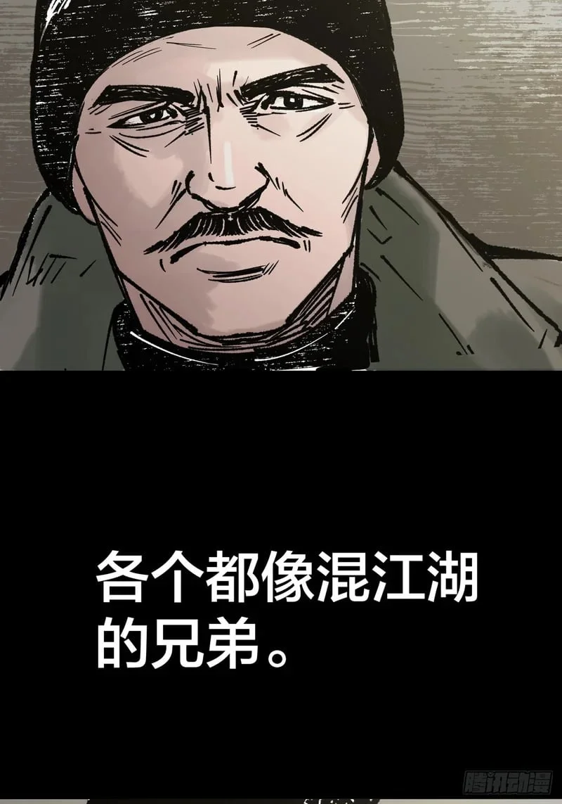 第291页