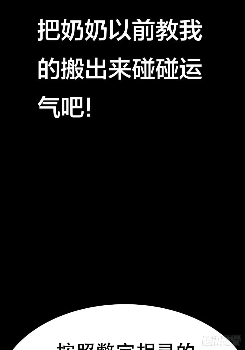 第306页