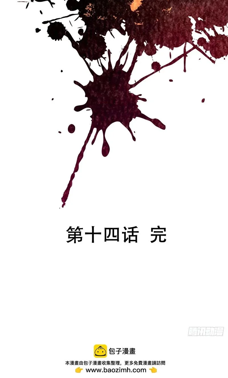 第438页