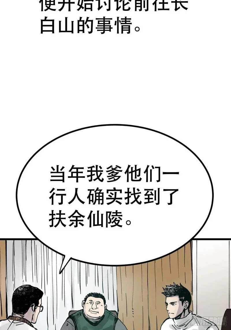 第276页