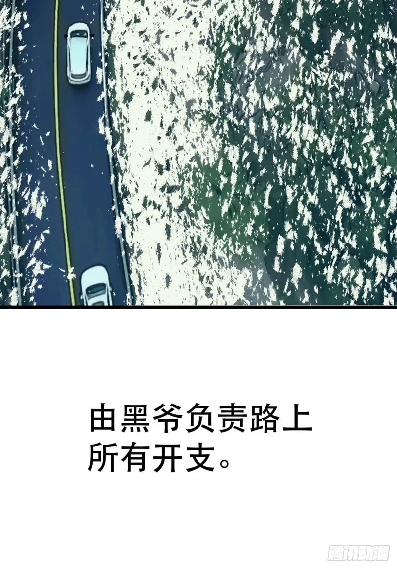 第378页