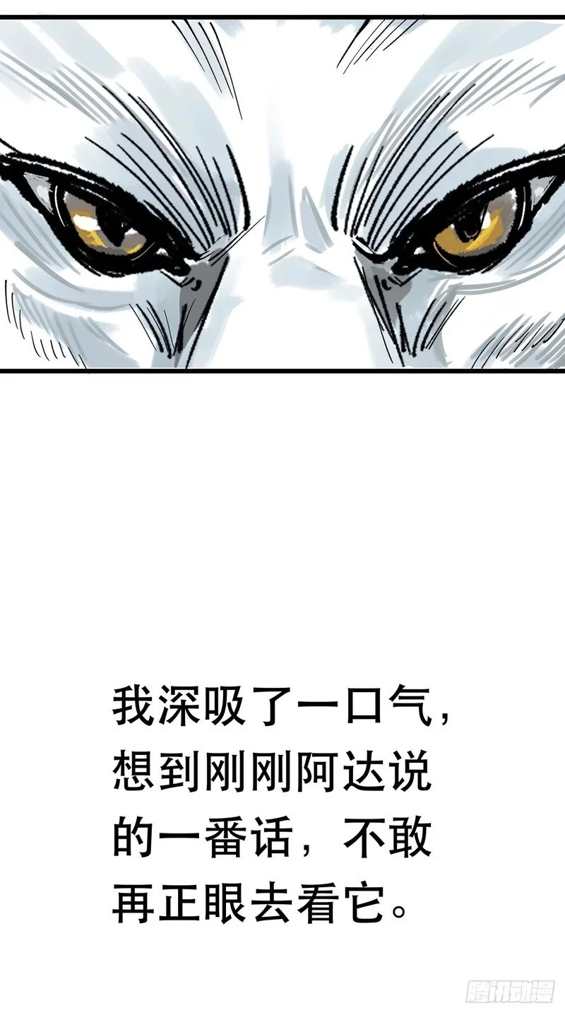 第225页