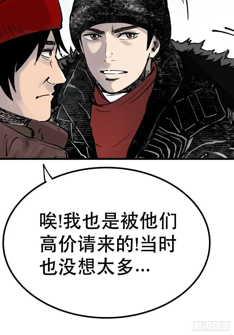 第330页