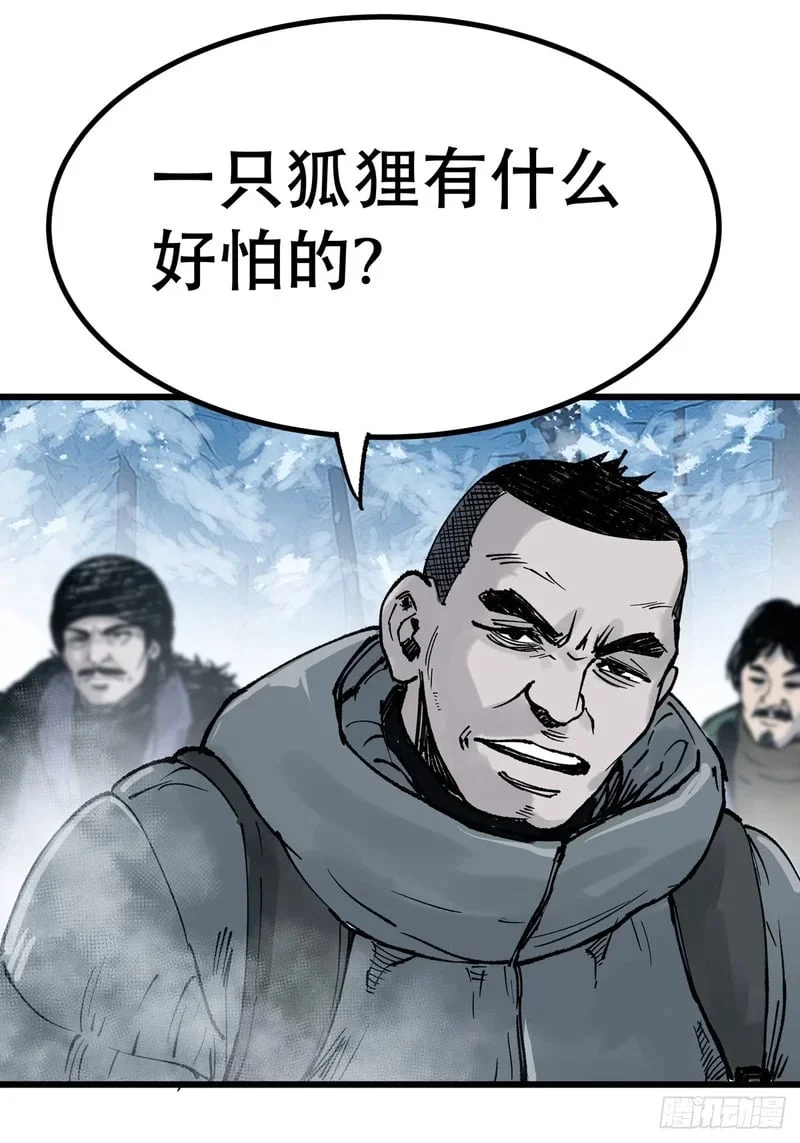 第183页