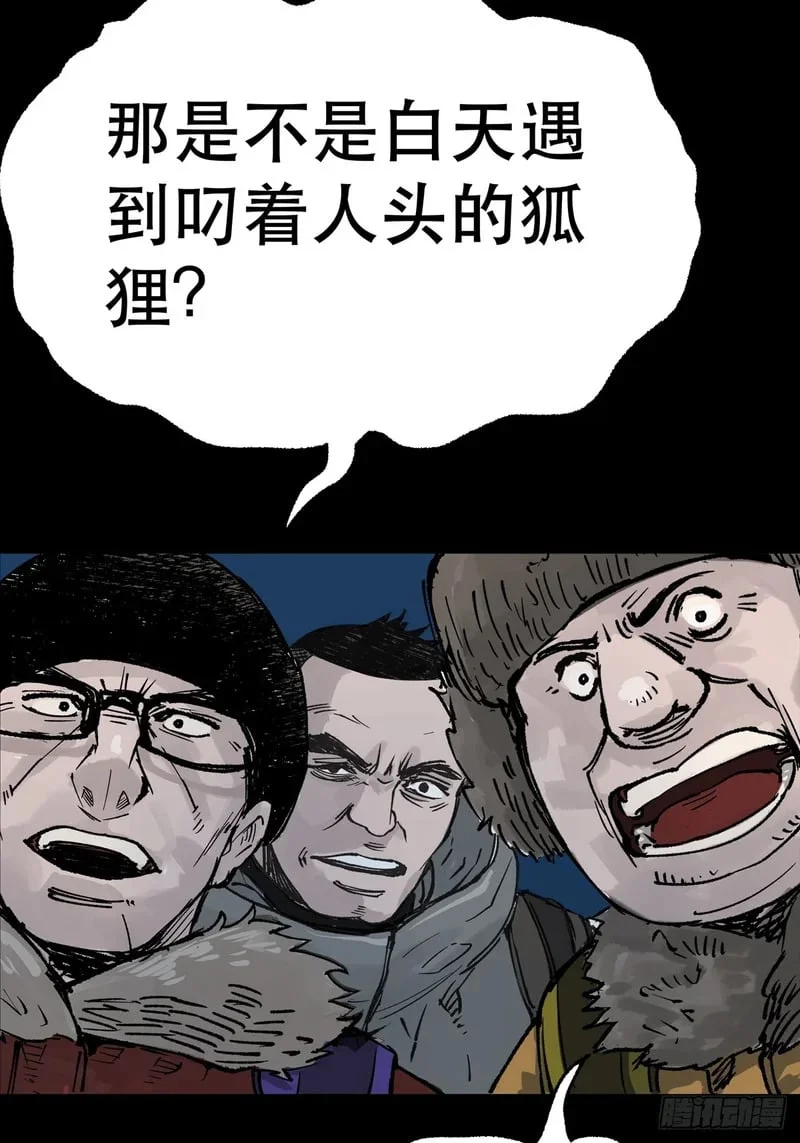 第177页