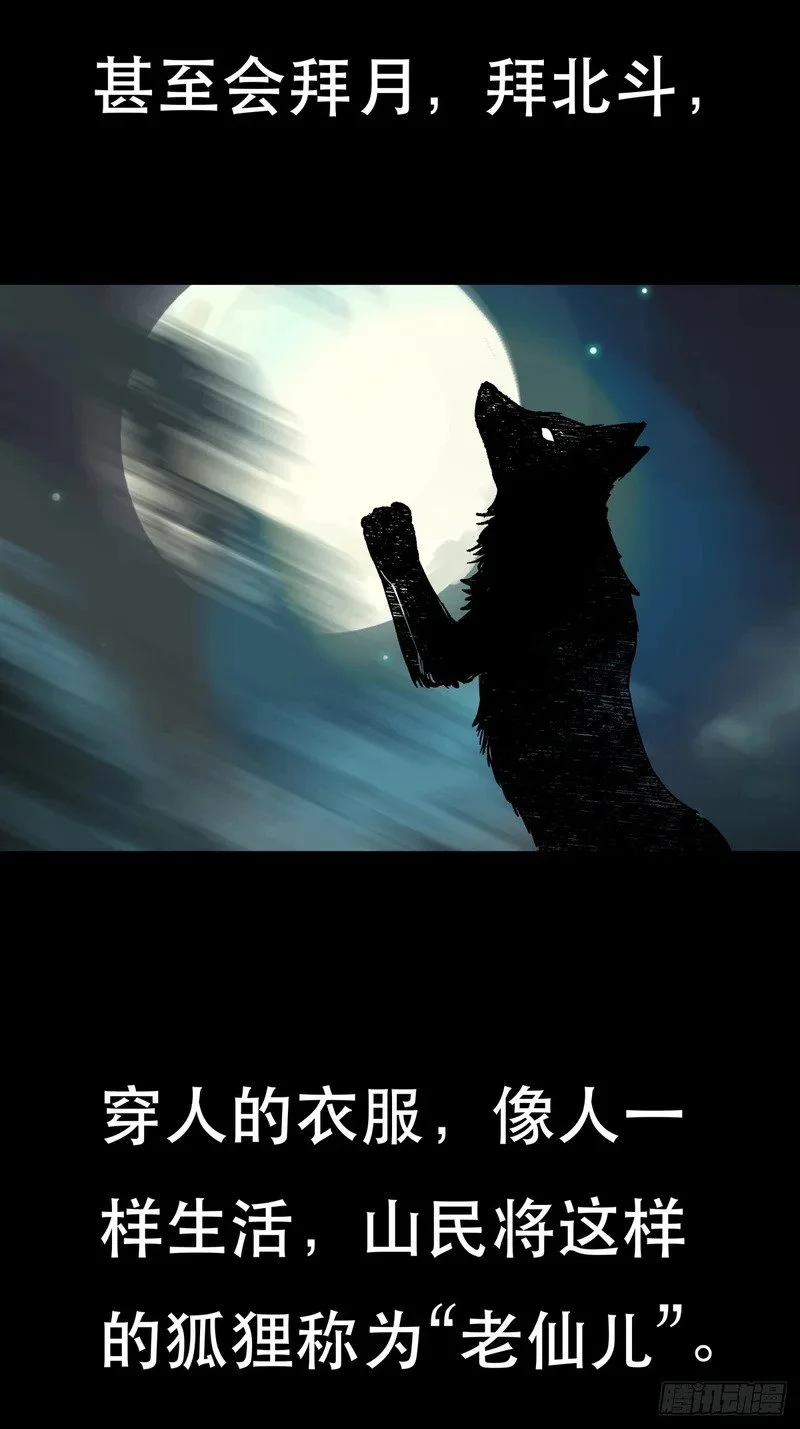 第252页