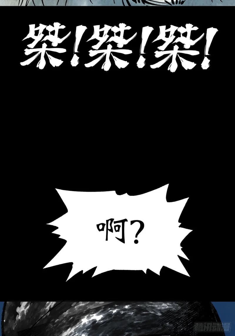 第228页