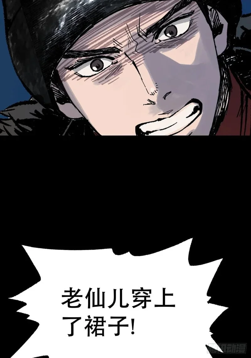 第231页
