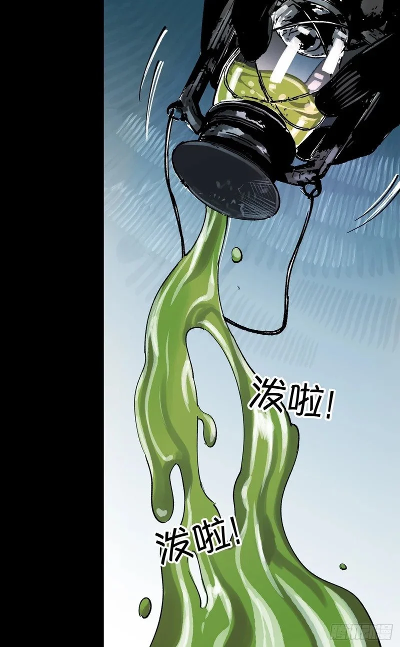 第330页