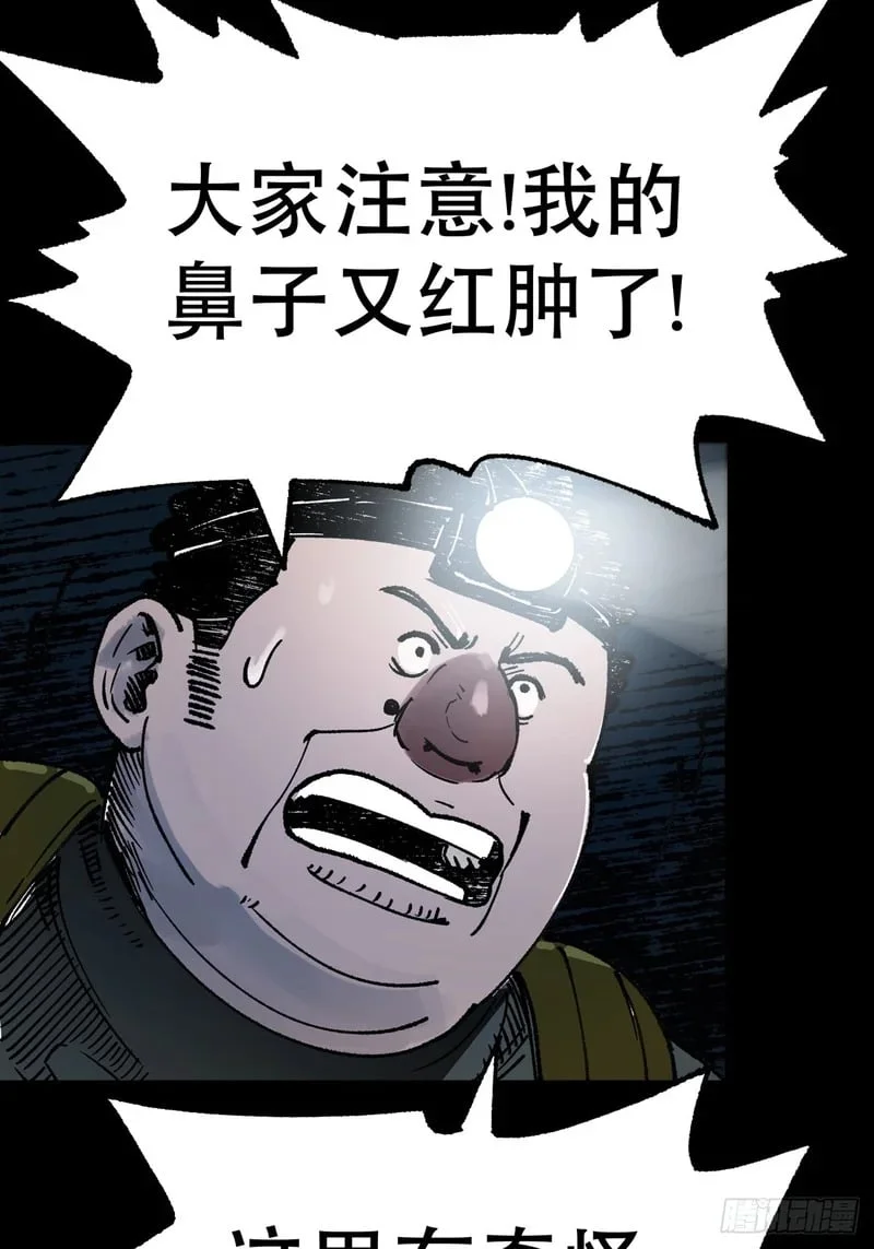 第219页
