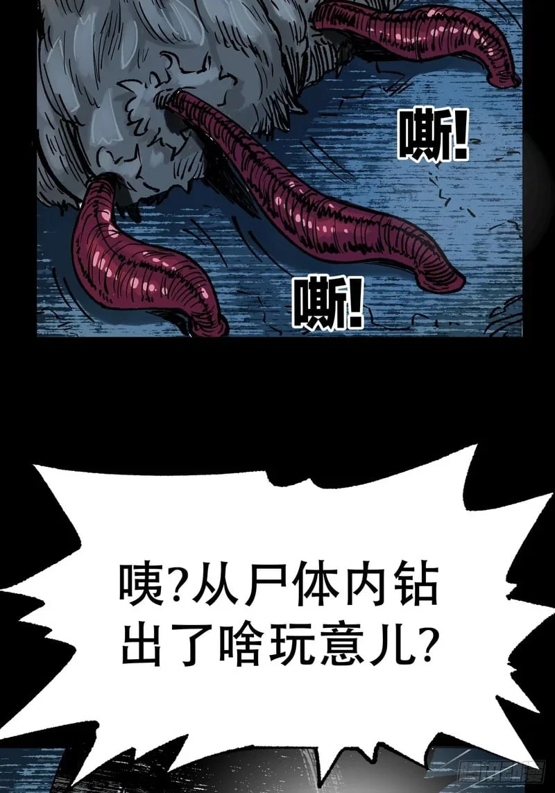 第321页