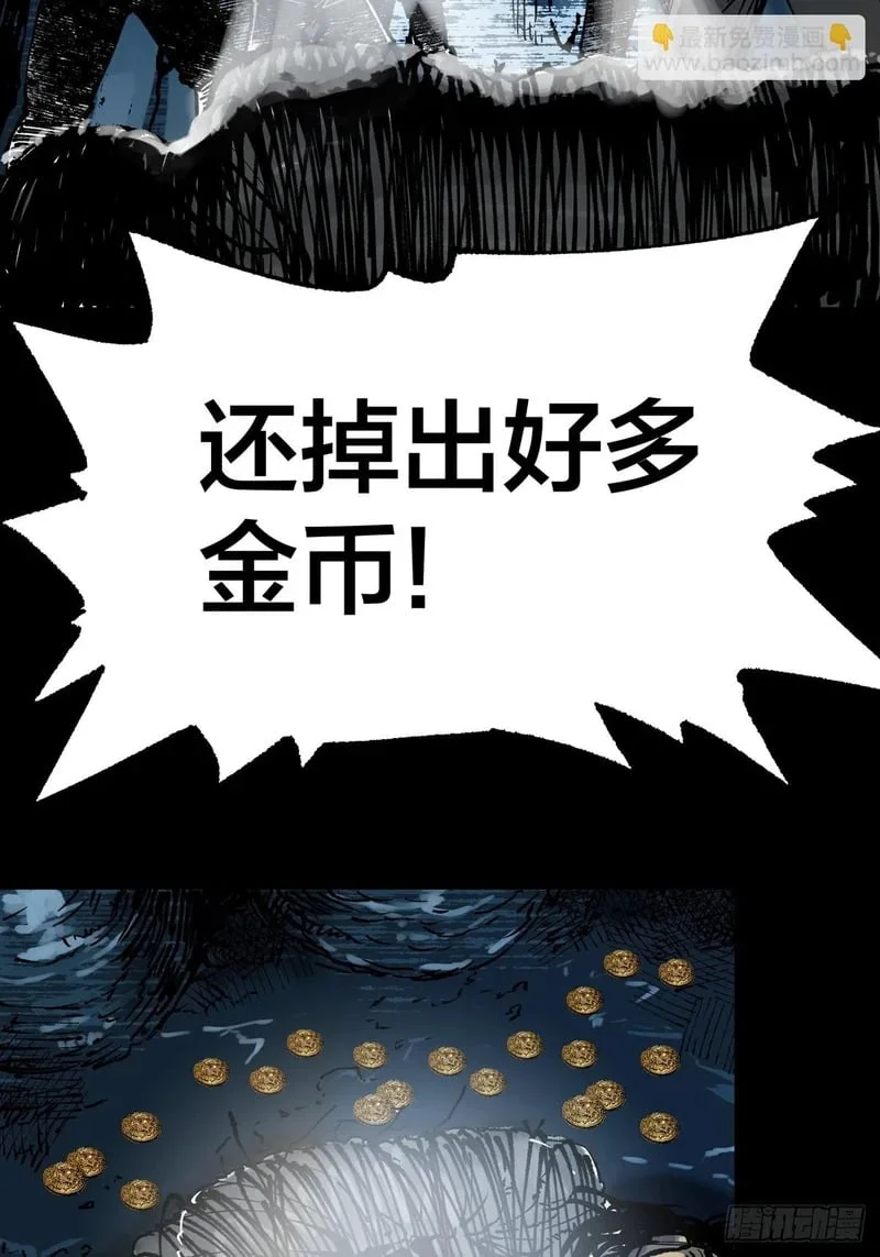 第288页