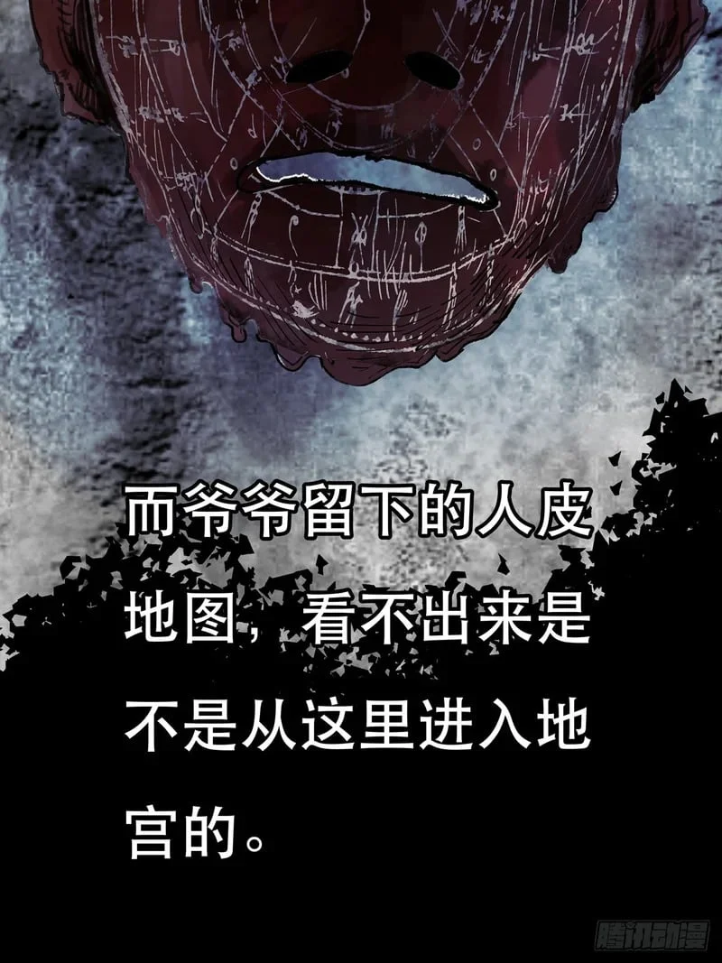 第165页