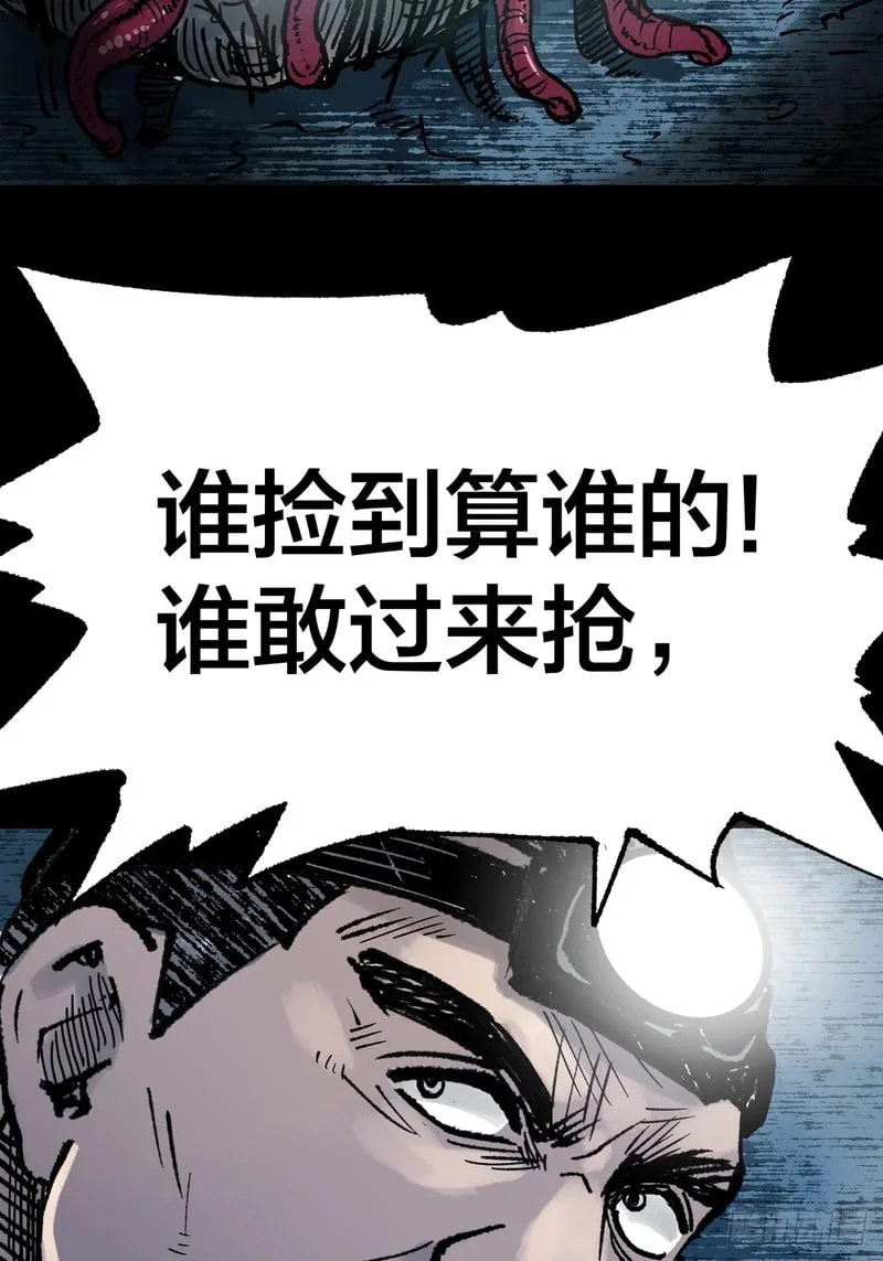 第315页