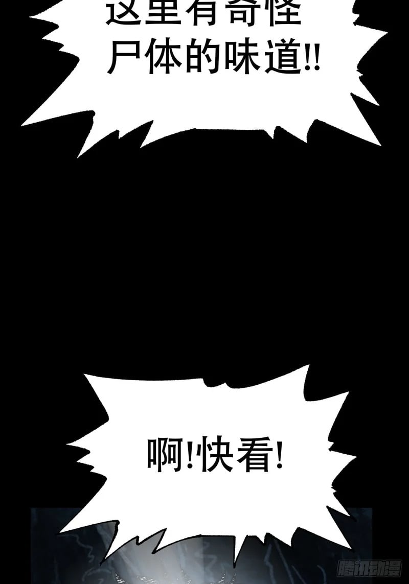 第222页