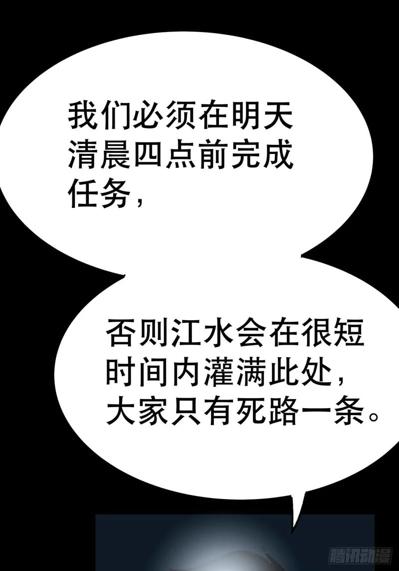 第213页