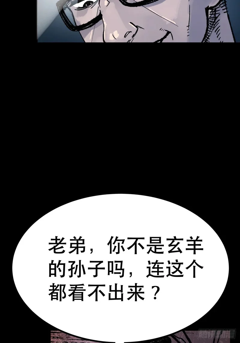 第246页