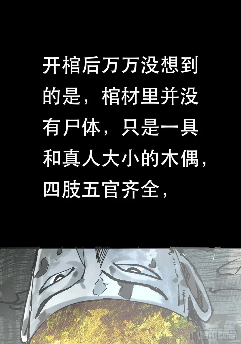第381页