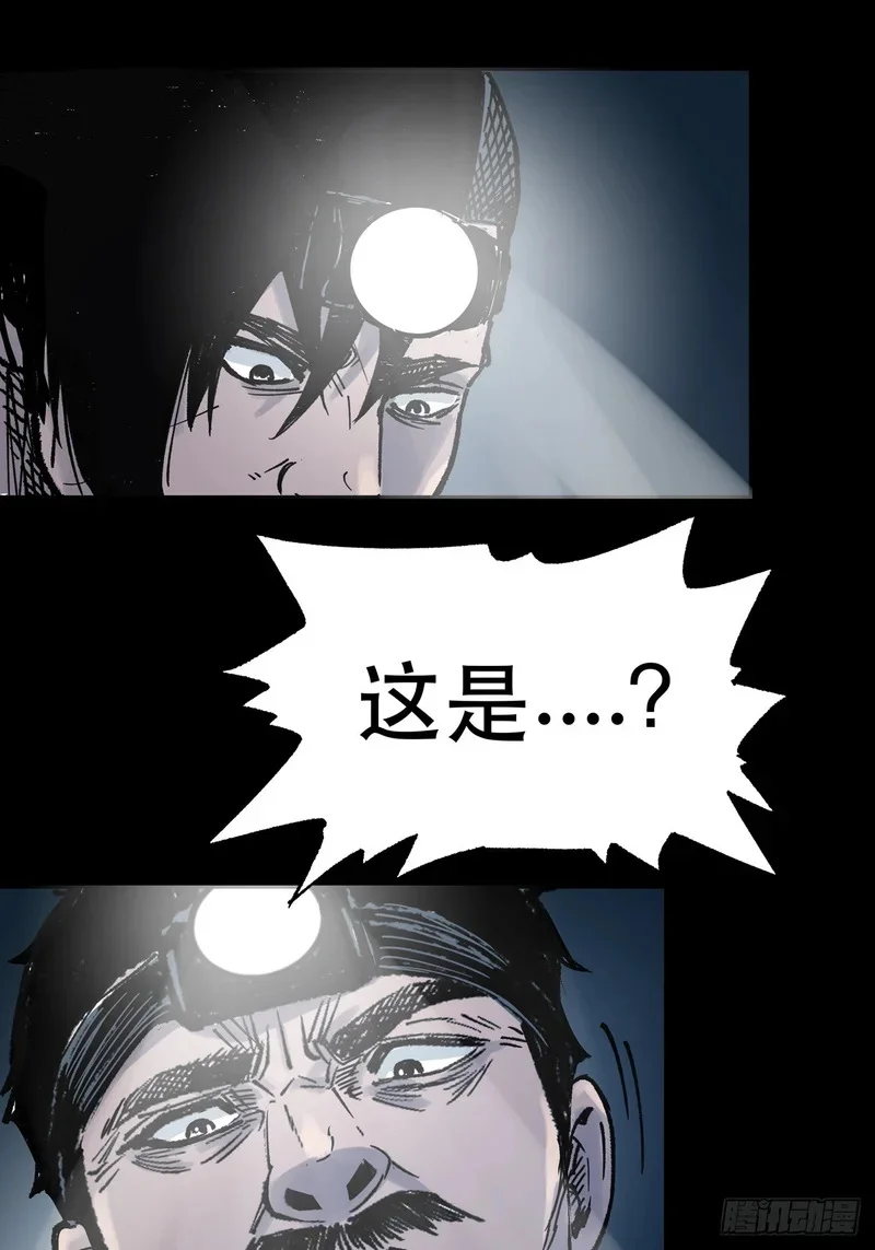 第369页