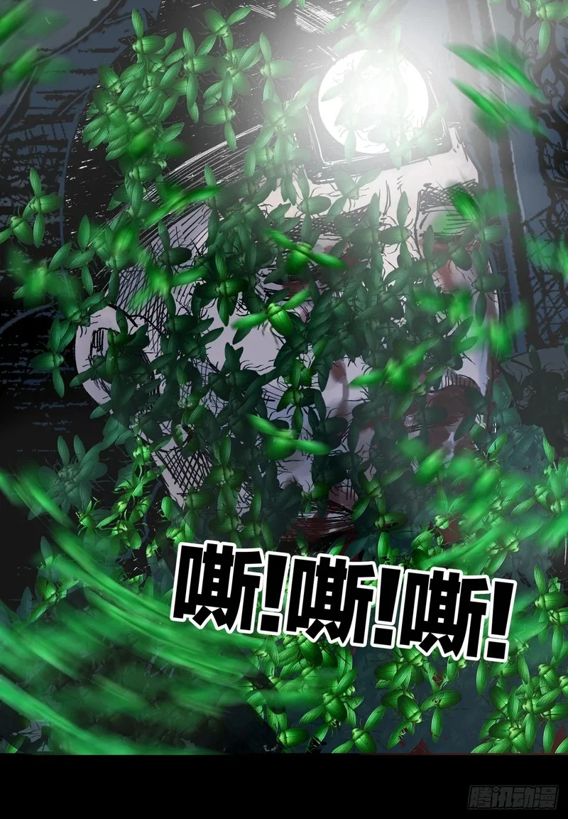 第120页