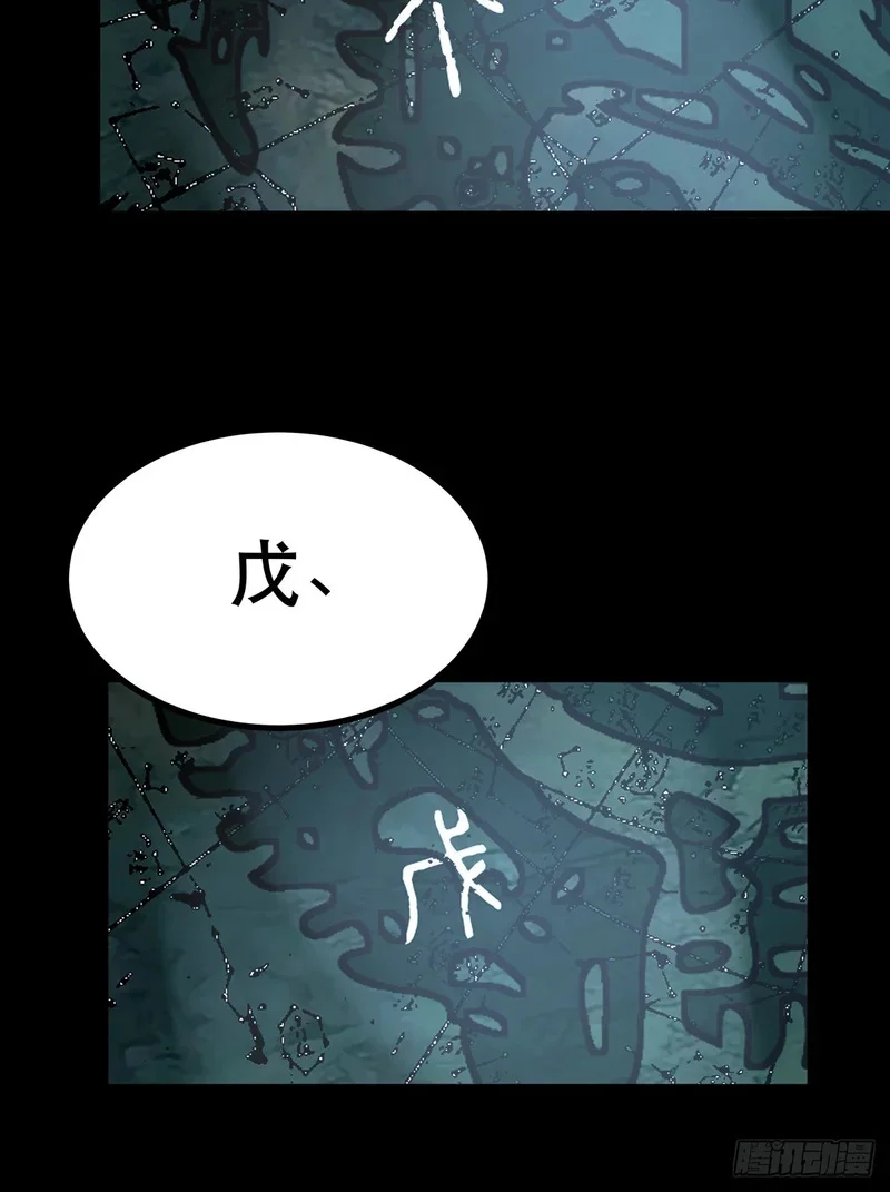 第255页