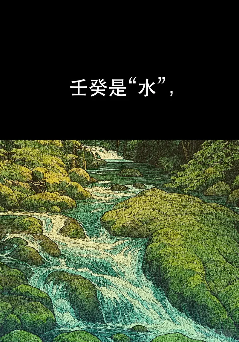 第288页
