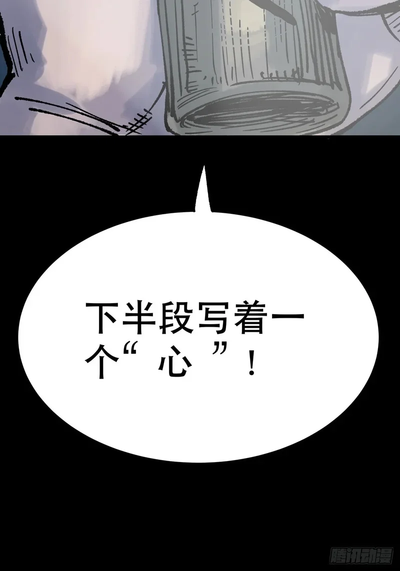 第351页