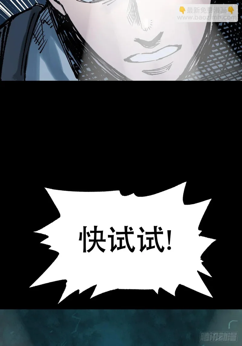 第357页