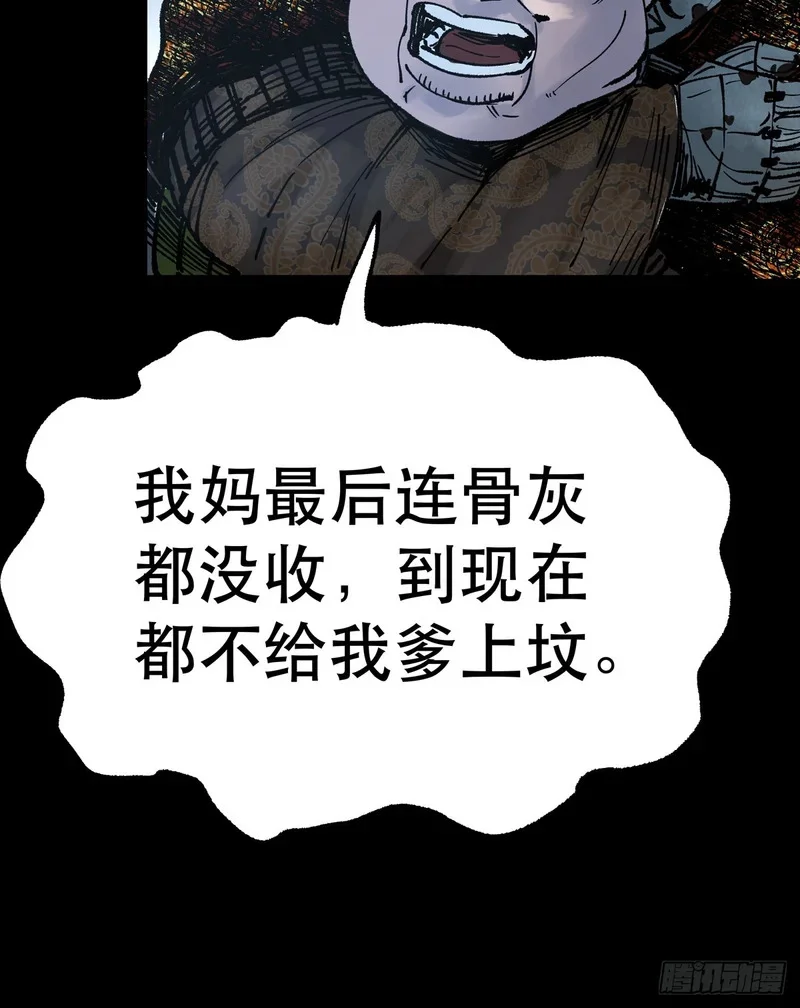 第369页
