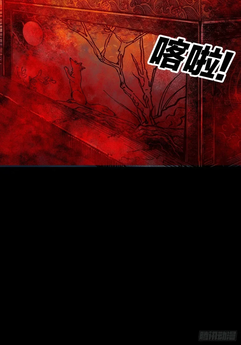 第210页