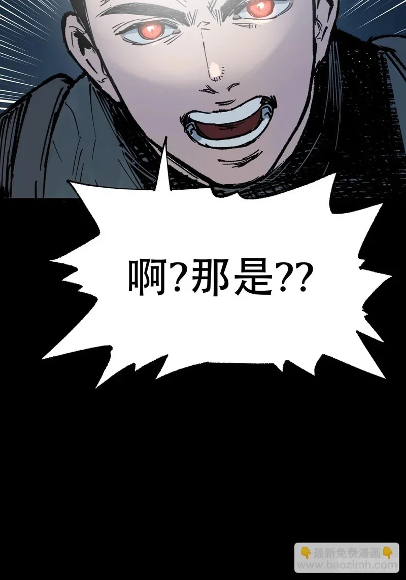第411页