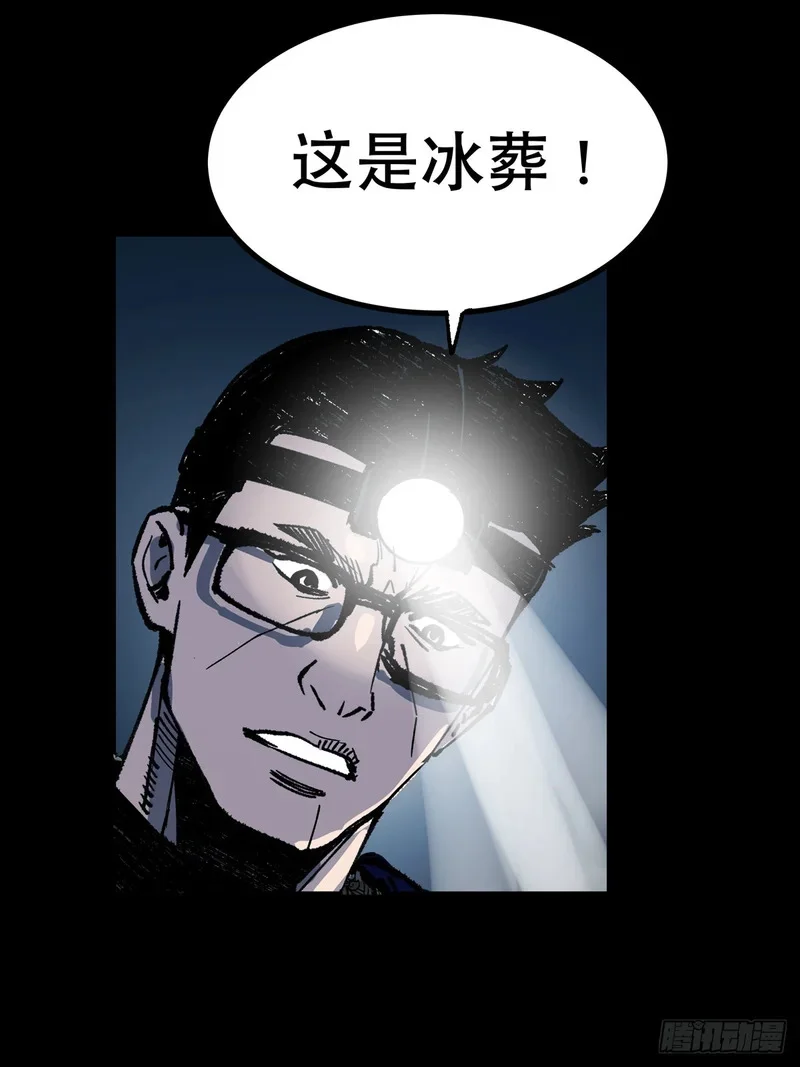 第270页