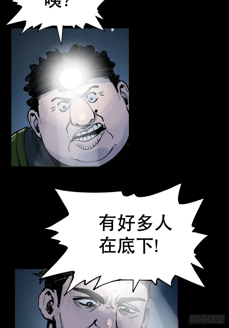 第237页