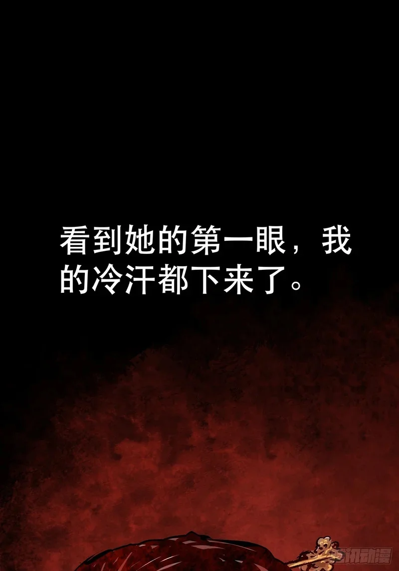 第417页