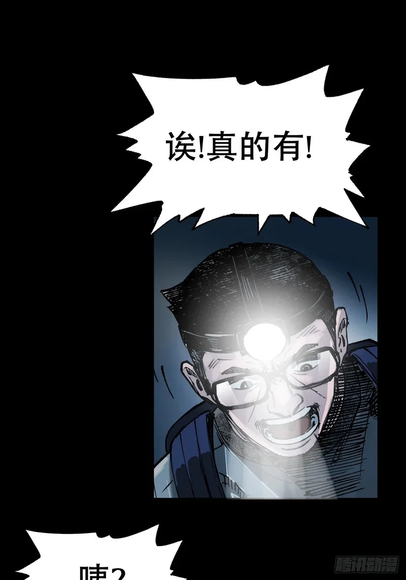 第234页