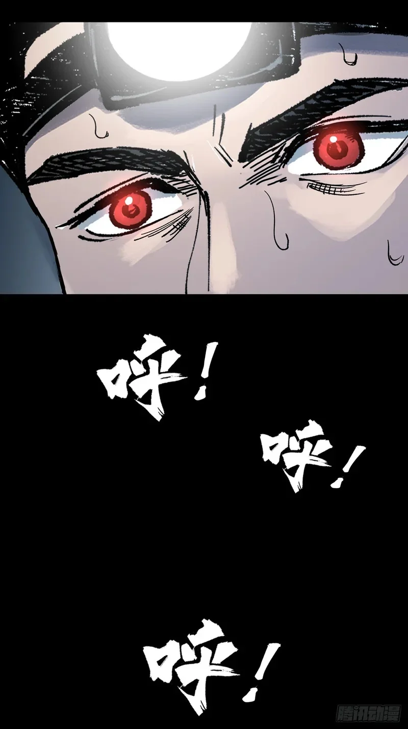 第456页