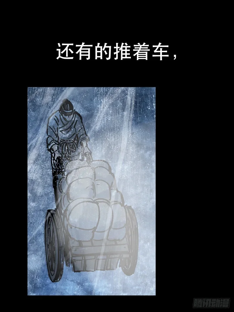 第258页