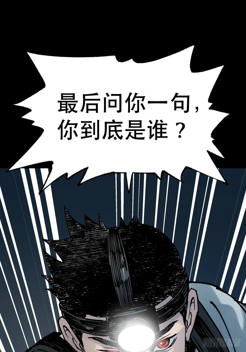 第480页