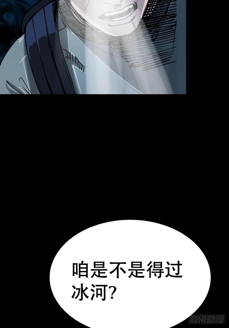 第207页