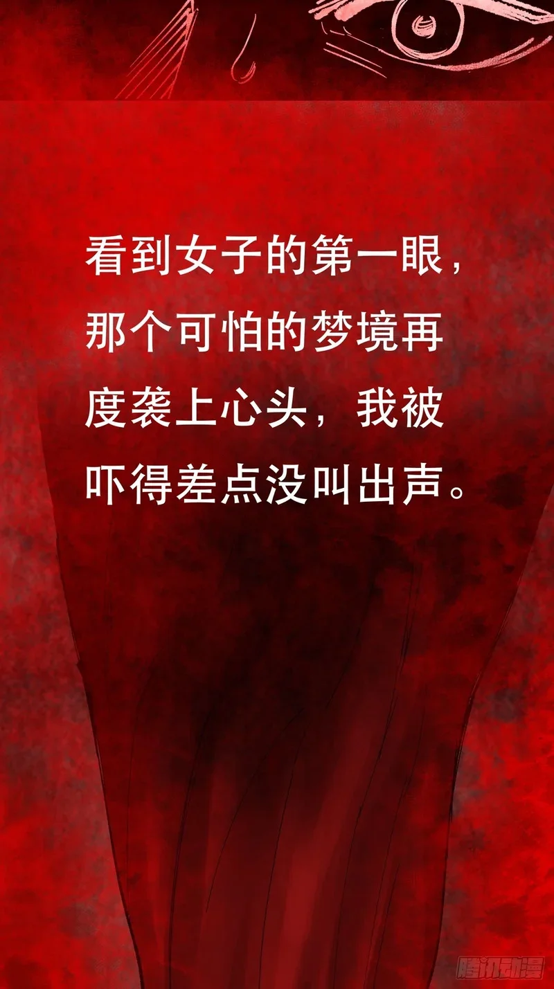 第432页