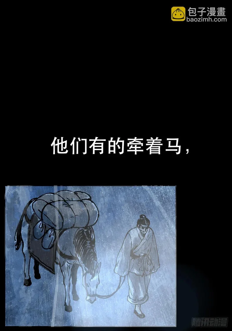 第252页