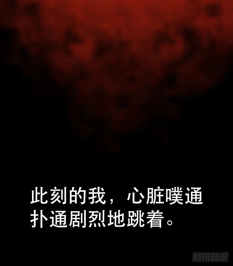 第399页