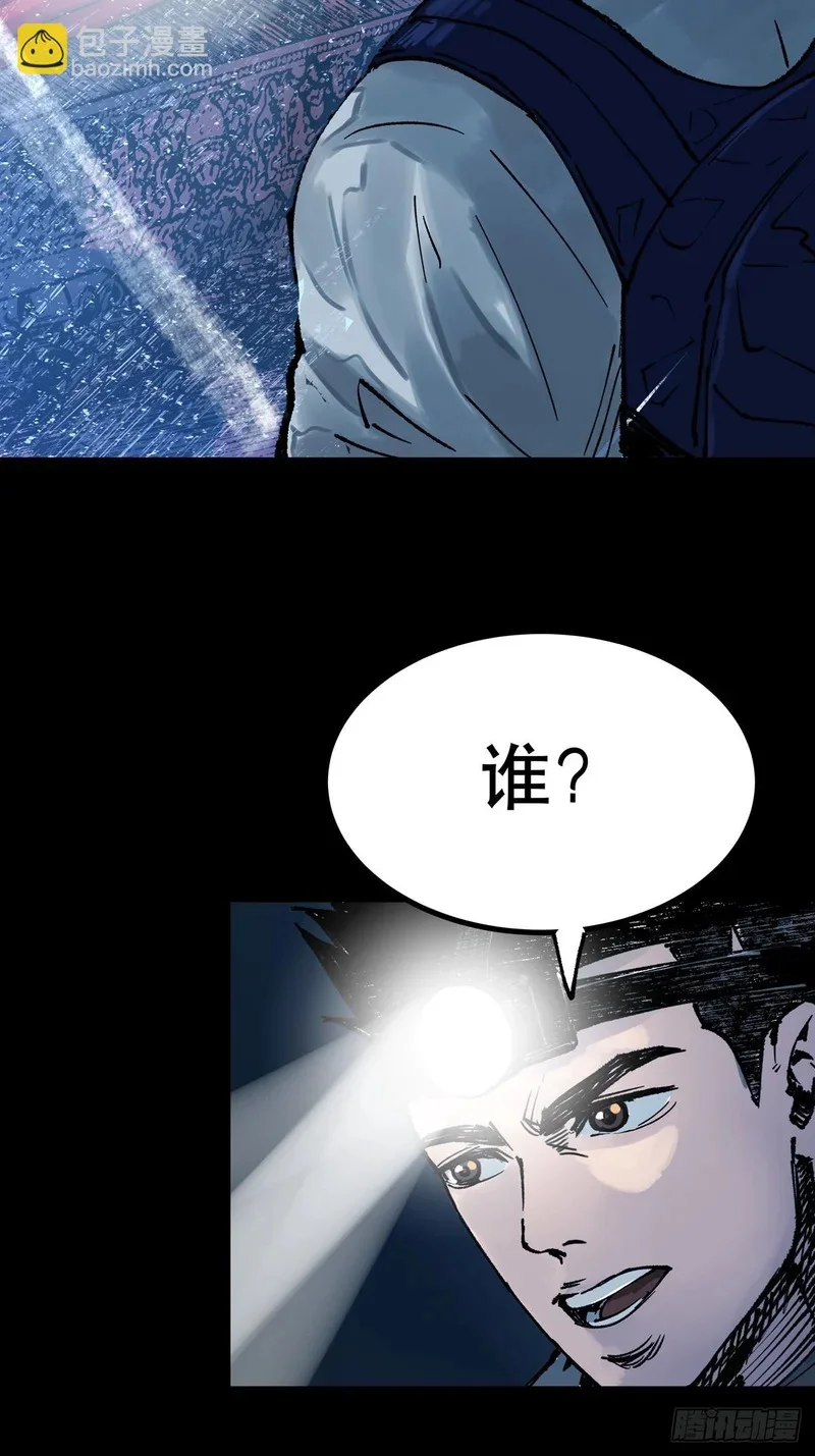 第315页