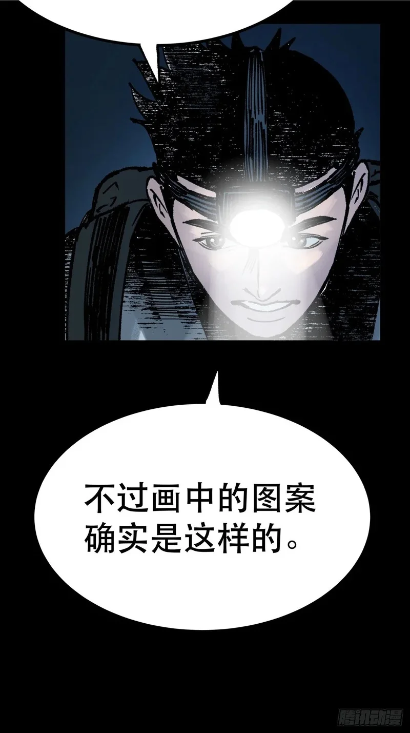 第309页