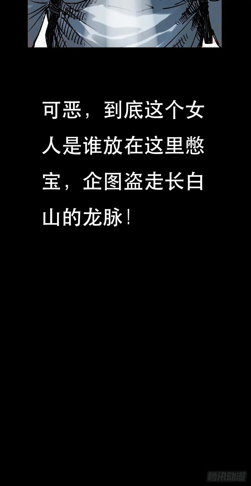 第459页