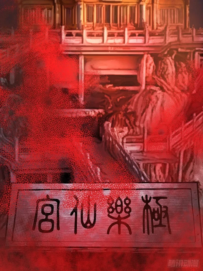 第393页