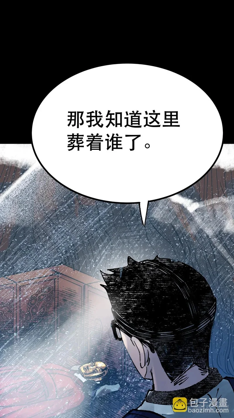 第312页