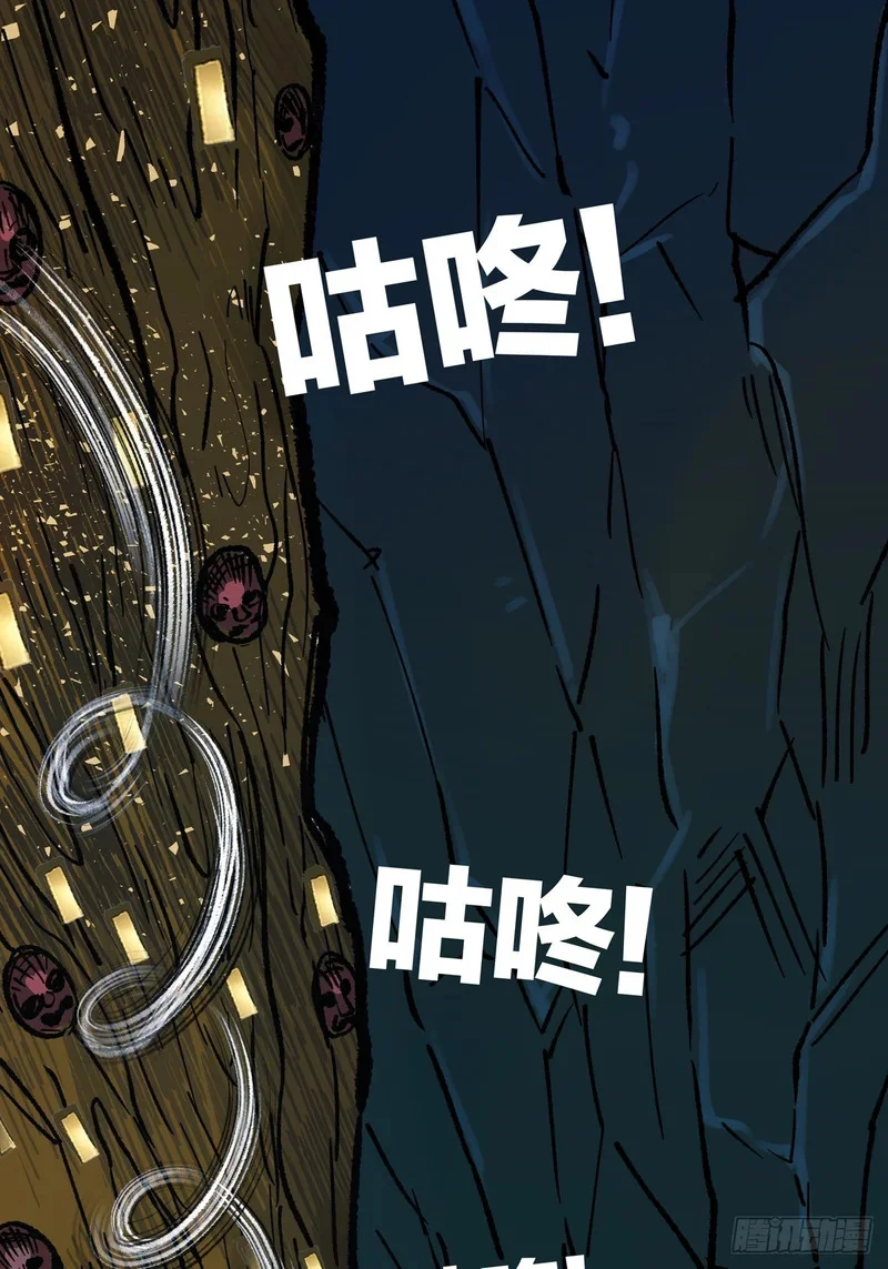 第387页