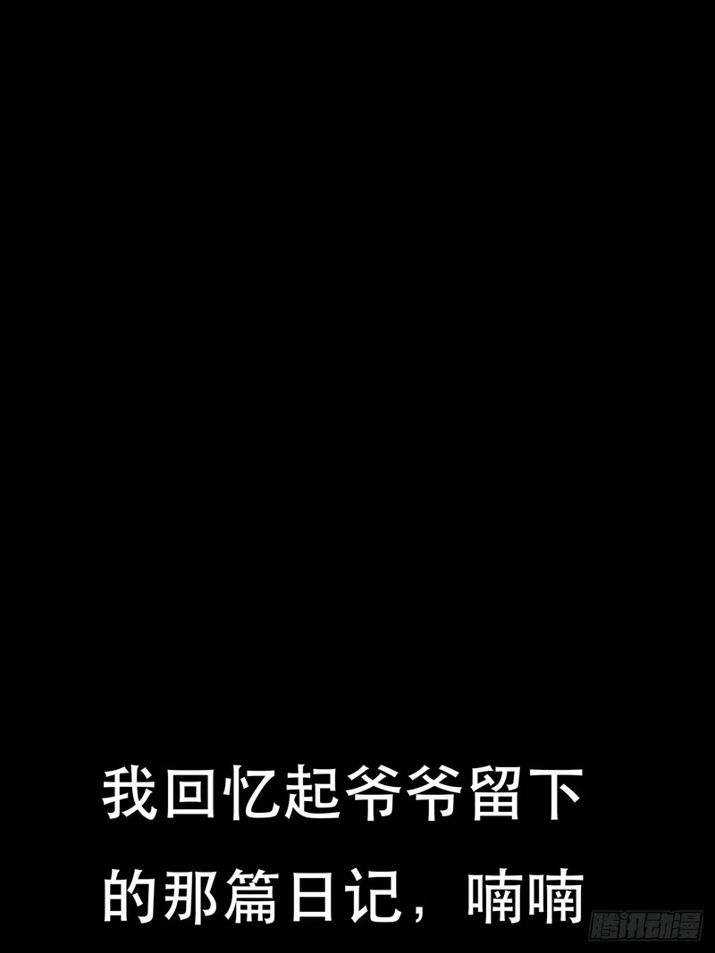 第237页